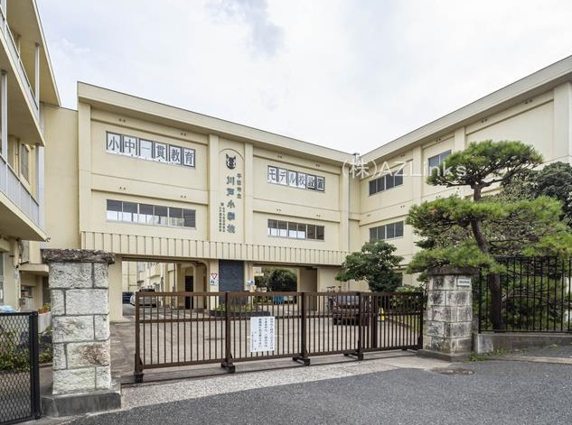千葉市中央区川戸町第２の周辺|川戸小学校