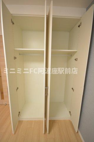 アーバネックス四ツ橋の収納