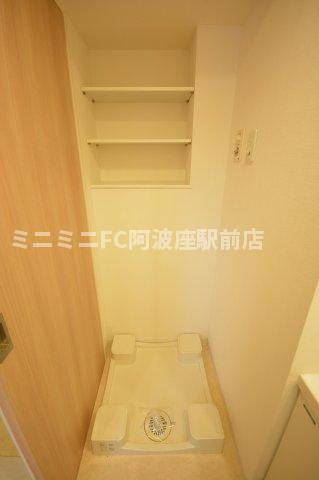 アーバネックス四ツ橋のその他