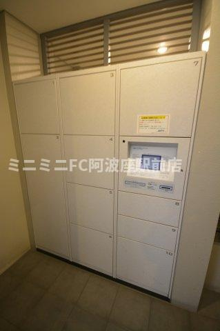アーバネックス四ツ橋の設備