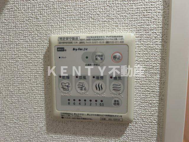 【設備】 | プレミアムキューブ大森本町