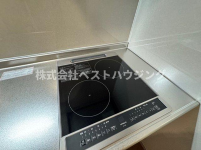 【キッチン】 | リープラス伊保駅前 | 2口IHコンロ
