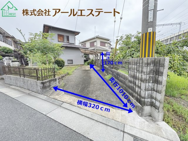 高砂市荒井町小松原4丁目　　山陽電鉄「荒井駅」徒歩15分の駐車場