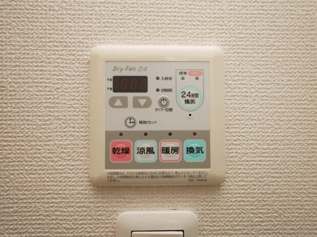 セイワパレス長堀南の設備