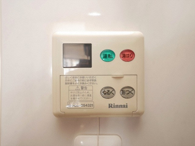 セイワパレス長堀南の設備
