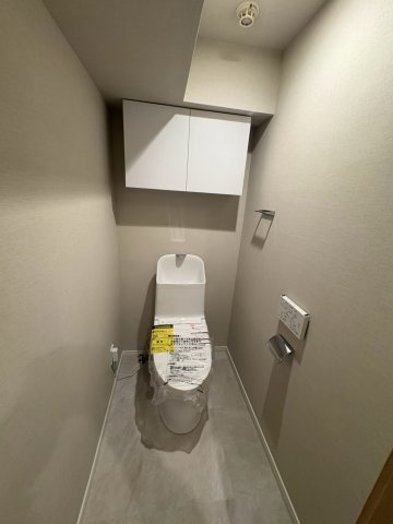 藤和小日向ホームズのトイレ
