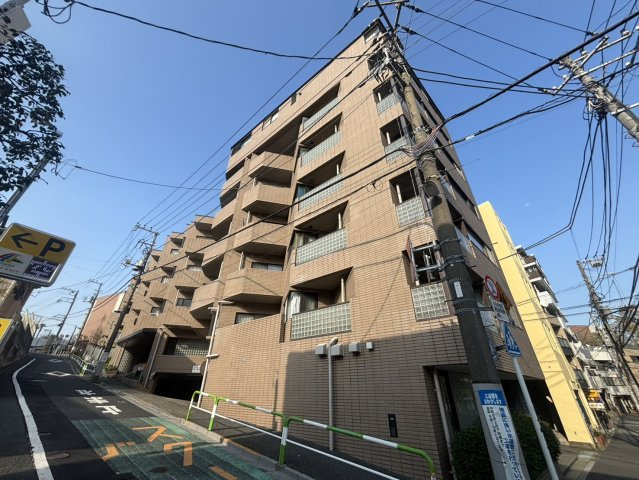 藤和小日向ホームズ