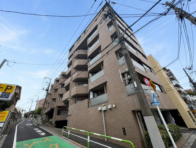 藤和小日向ホームズ