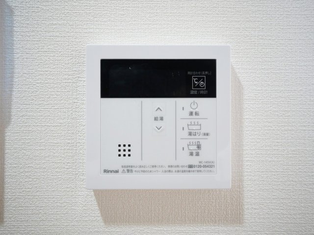 セイワパレス本町東の設備