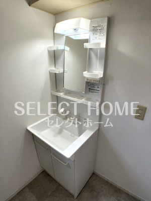 【独立洗面台】 | ミレフォーレス | 朝の身支度には欠かせない独立洗面化粧台
