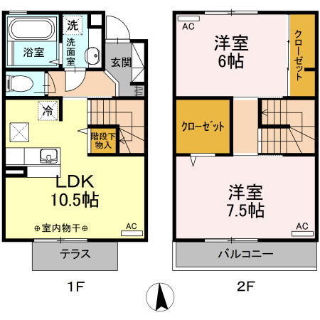 【間取り】 | カトレア ルージュ