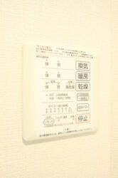 リヴェール狸穴の設備