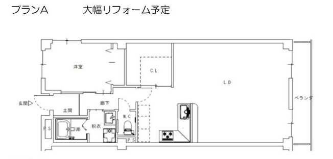 【間取り】 | ラポール池田緑丘 | リノベーションプランＡ