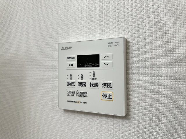 【設備】LIVIAZKOBESOLEIL（リヴィアスコウベソレイユ）