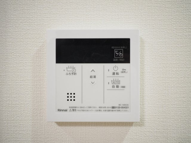 セイワパレス本町東の設備