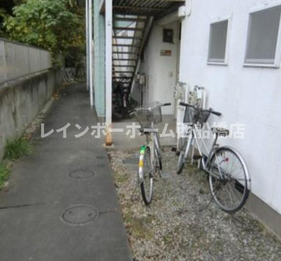 サンハイム平和台のその他共用部分