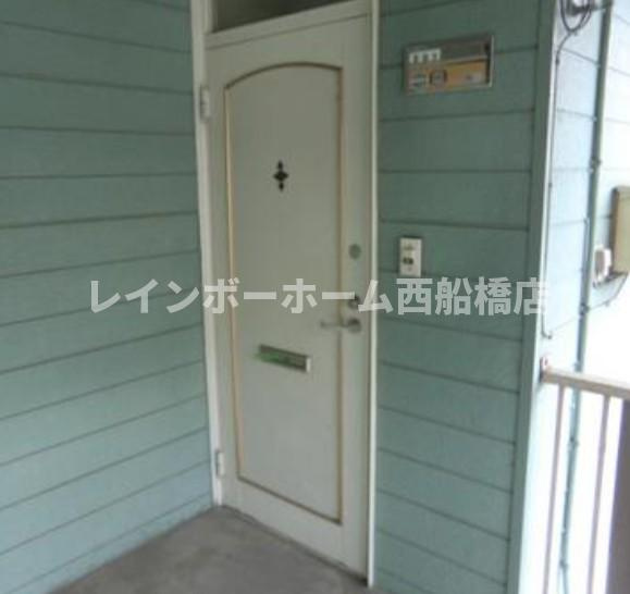 サンハイム平和台のその他