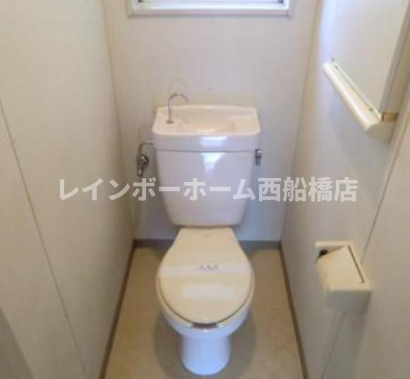 サンハイム平和台のトイレ