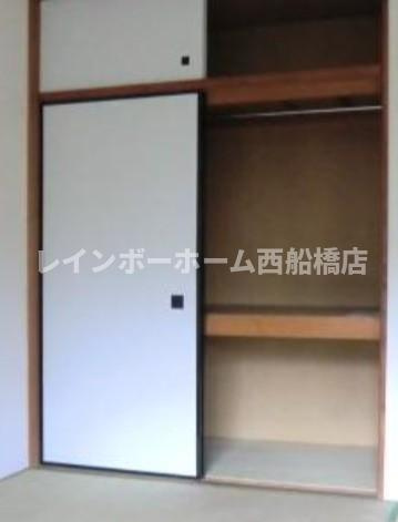 サンハイム平和台の収納