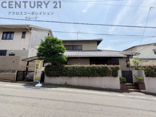 神戸市東灘区御影山手4丁目売り土地の画像