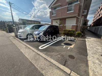 【駐車場】 | アンフルールⅡ番館