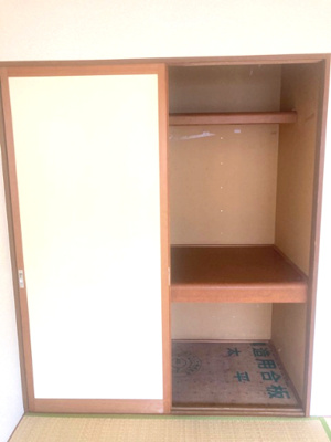 【収納】 | エステートピア三咲 | クリーニング前のお部屋です。