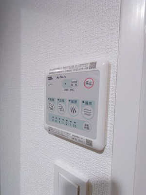 【設備】 | Ａｌｅｔｔａ大島 | 浴室乾燥機 