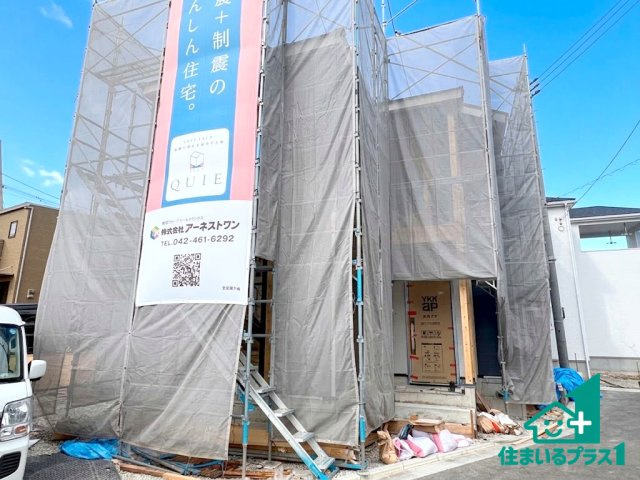 ●生駒市萩原町　第1期　新築一戸建て