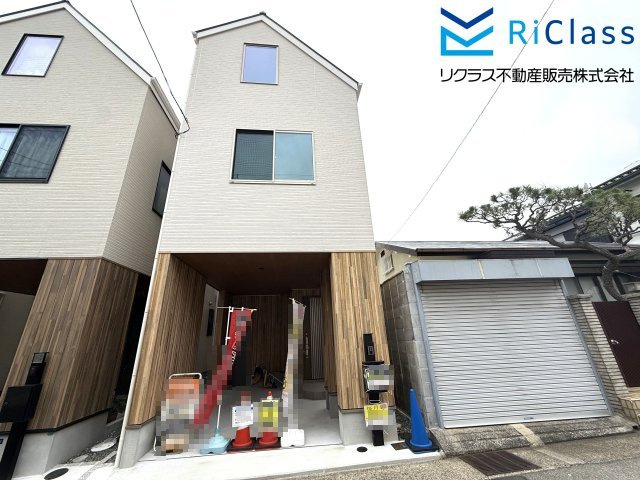 新築未入居　神戸市兵庫区上祇園町2-27　