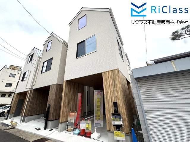 新築未入居　神戸市兵庫区上祇園町2-27　の外観|おしゃれな外観です