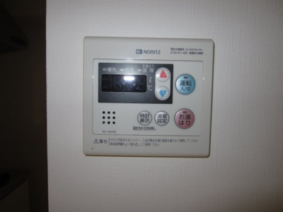 【設備】 | ＴＫアンバーコート宿院