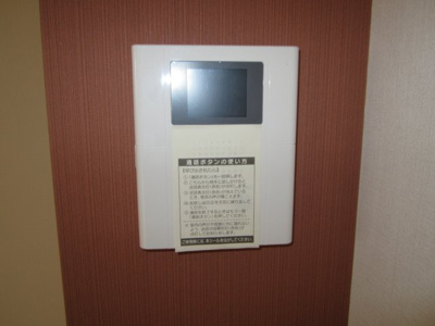 【セキュリティ】 | ＴＫアンバーコート宿院