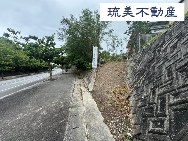 うるま市与那城屋慶名（限定1区画）