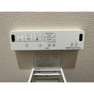 【その他】 | IRIC