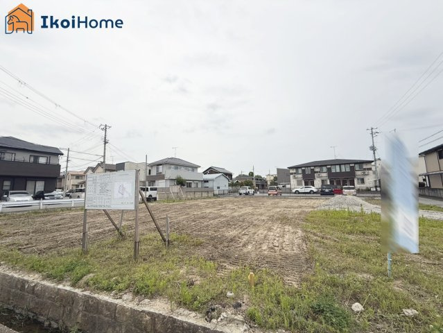 神戸市西区高津橋　全5区画　1号地　土地のその他|●年中無休：当日予約可●更地につき解体費用不要です。