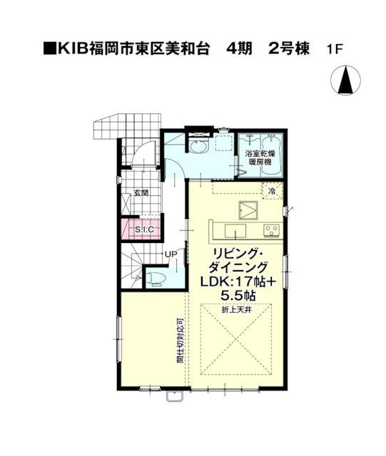 福岡市東区美和台３丁目の新築一戸建の間取り| 