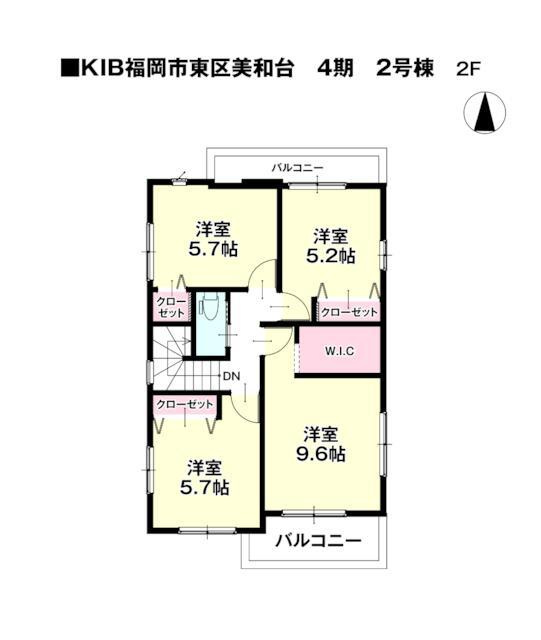 福岡市東区美和台３丁目の新築一戸建の間取り| 