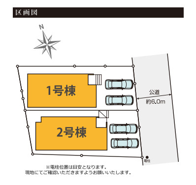 上尾市泉台　8期　新築一戸建て　KEIAI GRACE　02の区画図|2号棟