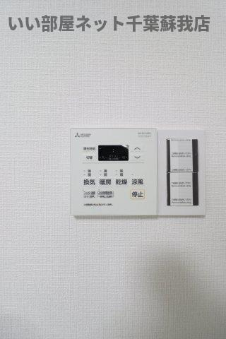 MKハイムの設備|浴室乾燥機