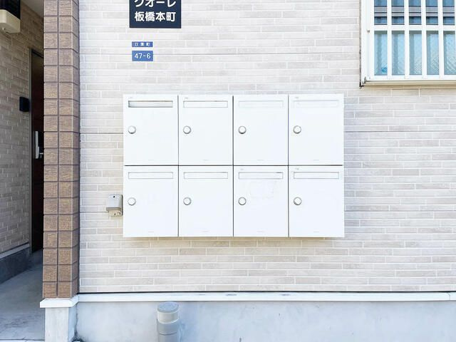 クオーレ板橋本町のその他共用部分