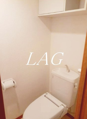 【トイレ】 | ソレイユ相模が丘 | トイレです。