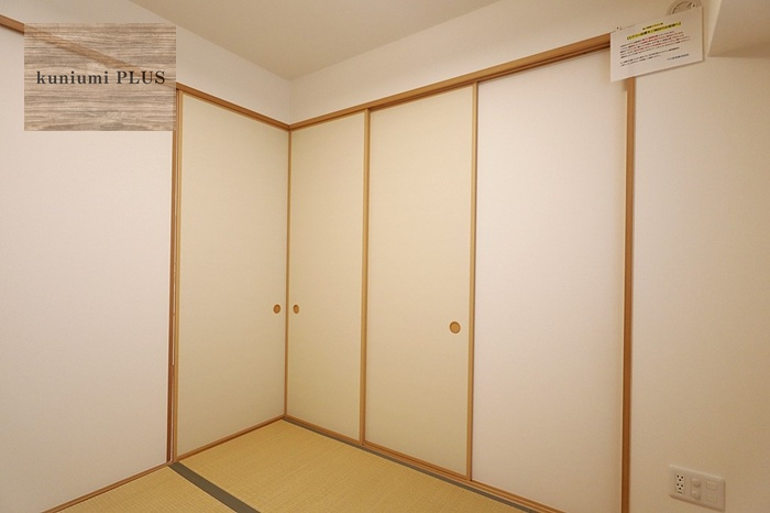 ブランニード河内小阪の和室