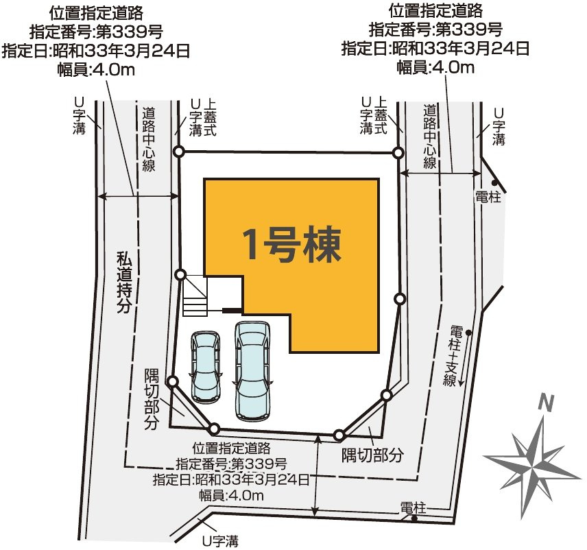 西東京市北町5丁目　西武池袋線　保谷駅　新築戸建の区画図