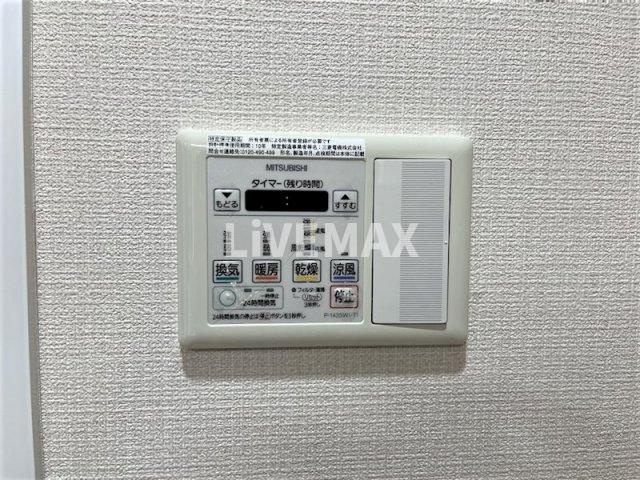 【設備】プランドール千種