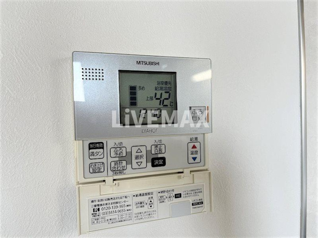 【設備】プランドール千種