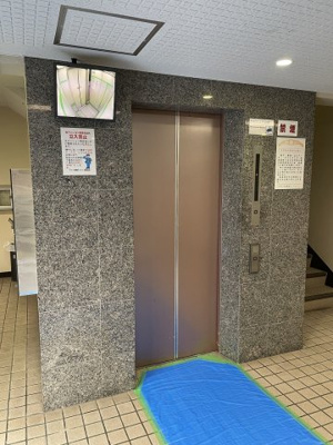 【その他】 | アベノ松崎町ハイツ