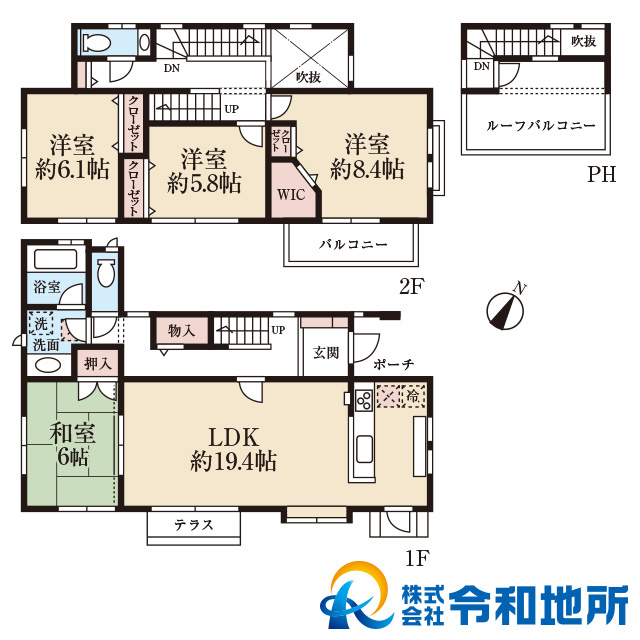 中古戸建　茅ヶ崎市みずき2丁目の間取り|家族分の居室と収納を確保したファミリータイプ4LDKの間取り☆彡