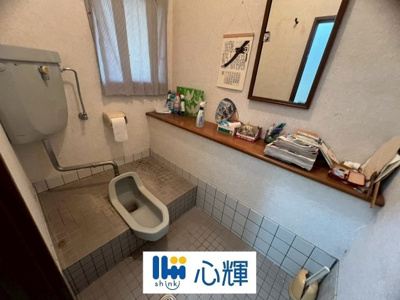 【トイレ】 | 山陽小野田市高栄1丁目 中古住宅／3LDK・2階建