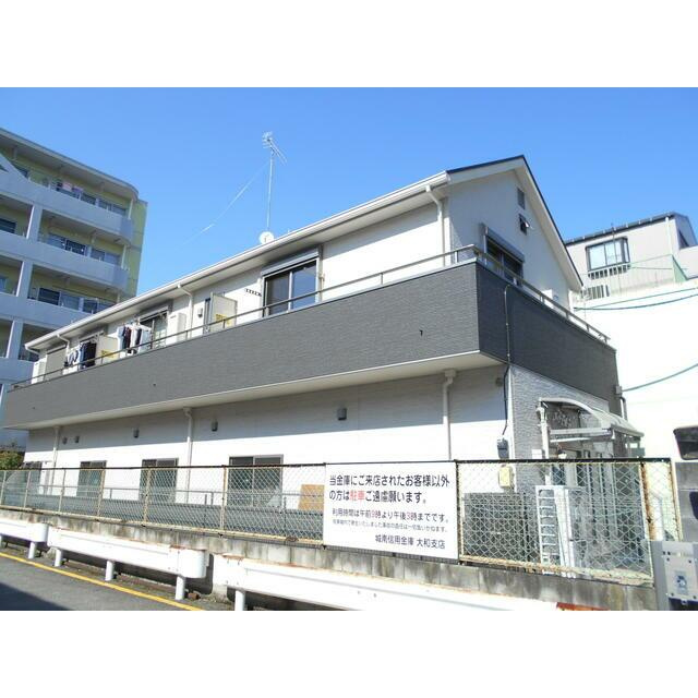 大和市大和東３丁目のアパート