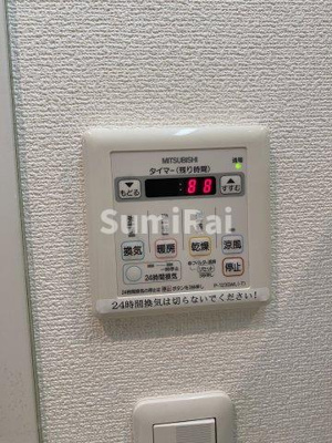 【設備】 | アドバンス三宮4ルシール